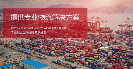 全球經濟出現改善 但增長尚不穩固