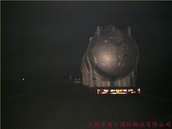 大件運輸