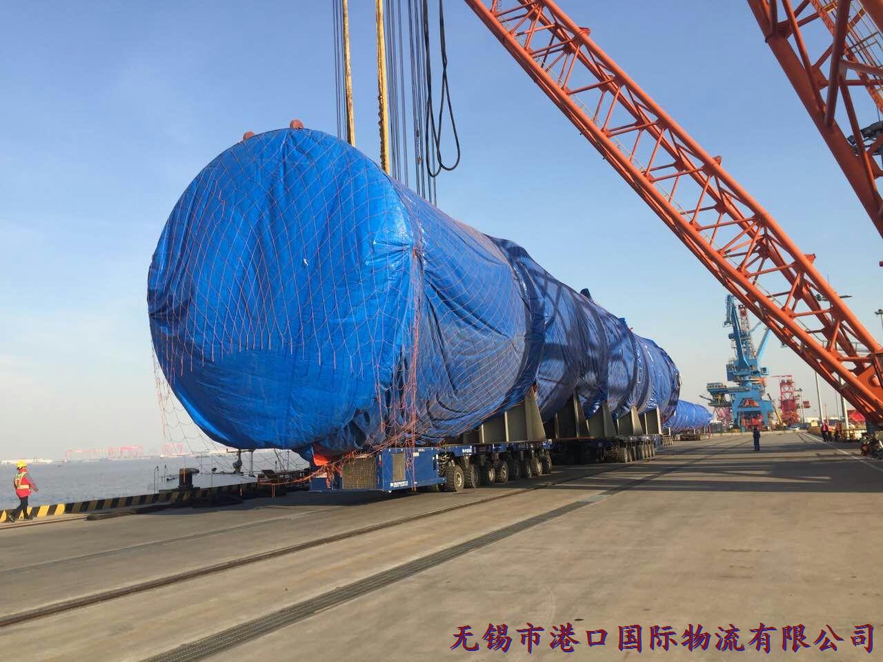 無錫港口國際物流，大件運輸，大型貨物運輸