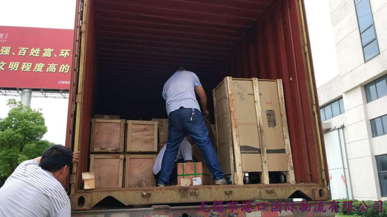 港口國際物流集裝箱內固定3