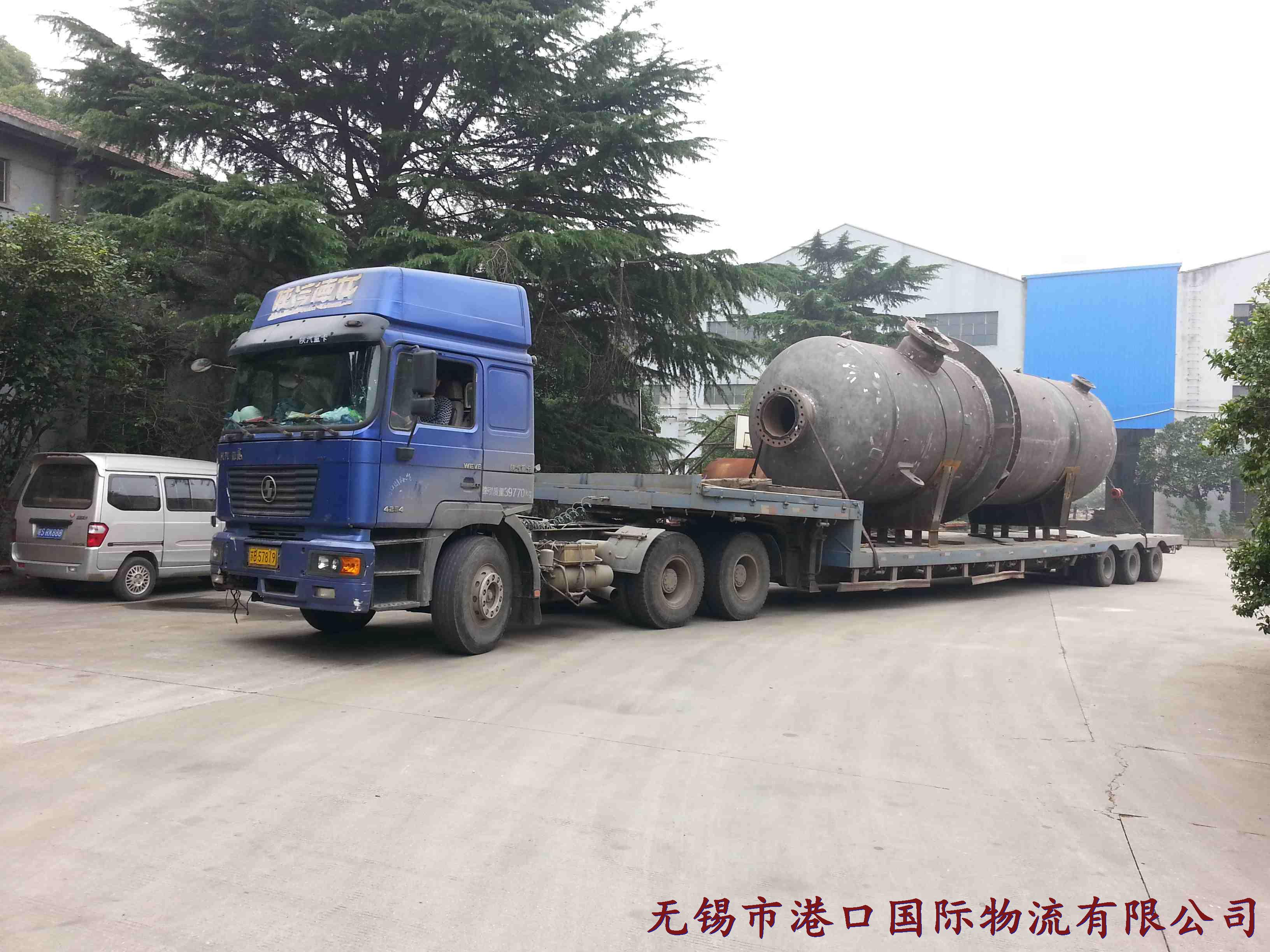 港口國際物流大型反應器運輸