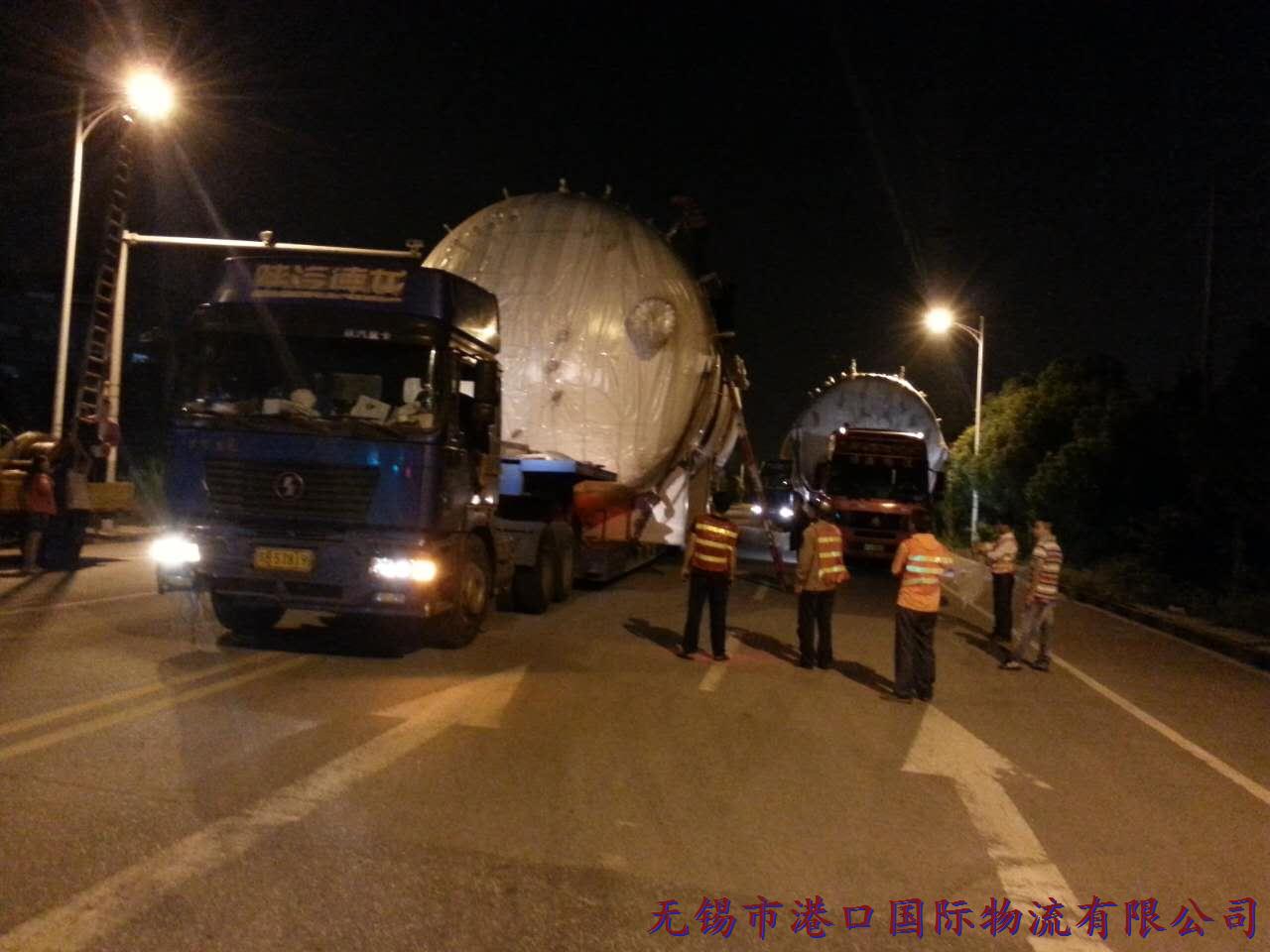 港口國際物流大型設備運輸