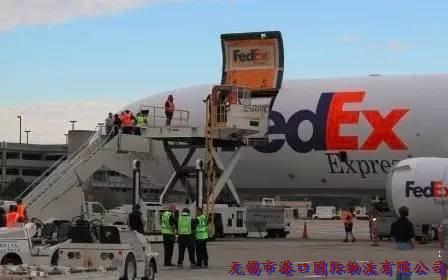 港口國際物流國際貨代空運
