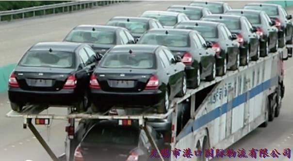 港口國(guó)際物流雙排車