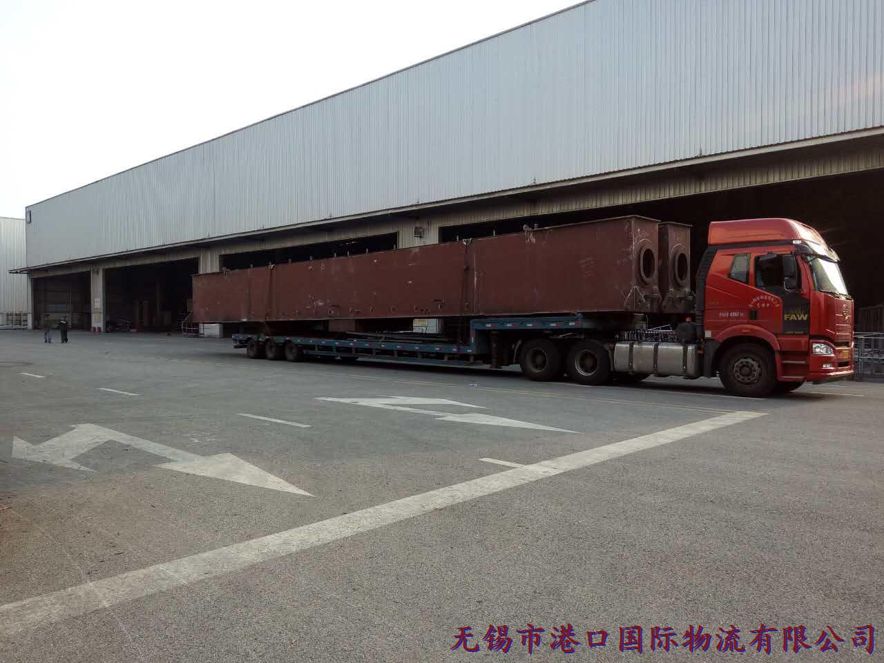 大型設備運輸