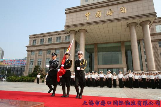 報關報檢