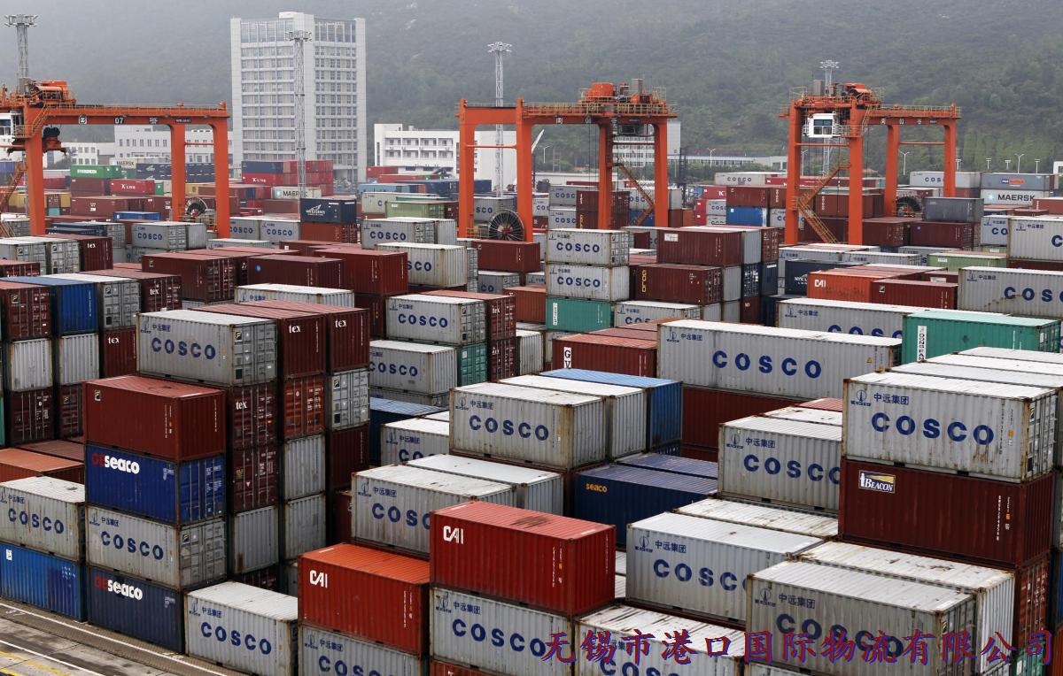 港口國際物流海運出口
