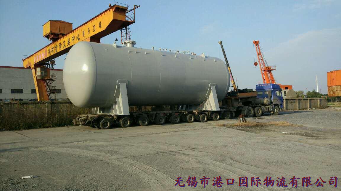 大型化工設備運輸