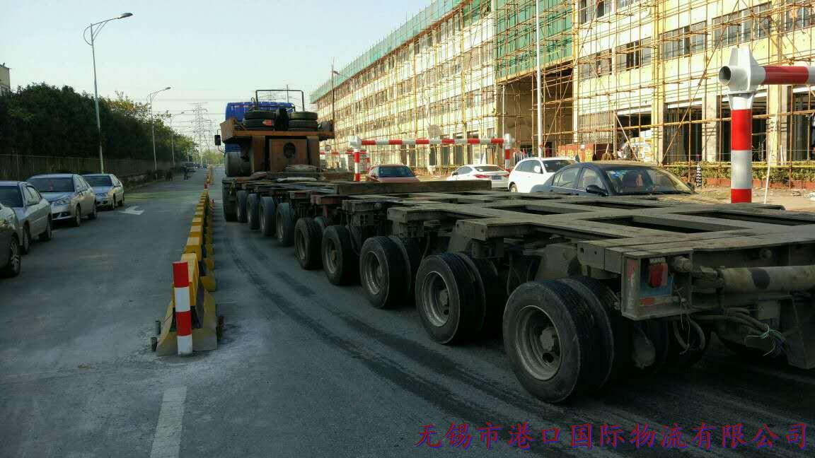 大件運輸車輛展示