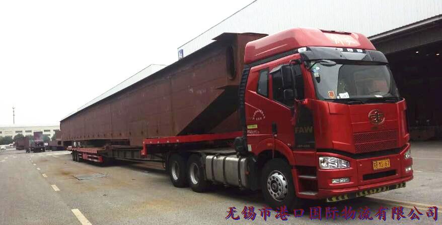 17.5米可抽拉平板車