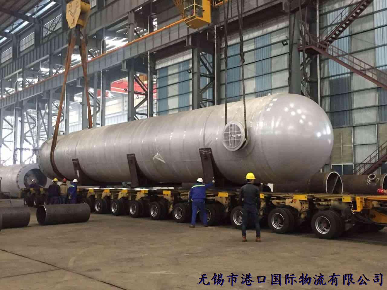 港口物流大型容器運(yùn)輸1大件運(yùn)輸