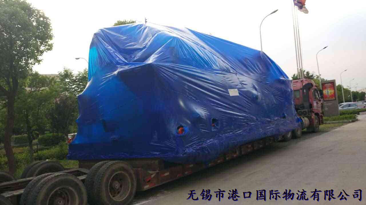 港口國際物流大型空調(diào)機(jī)組運(yùn)輸1大件運(yùn)輸