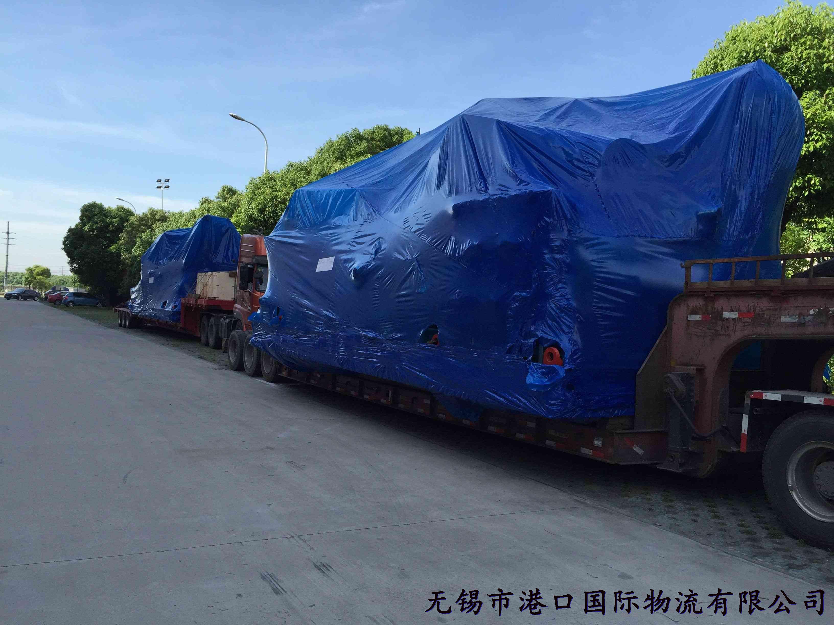 港口國際物流大型空調(diào)機(jī)組運(yùn)輸2大件運(yùn)輸